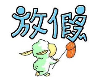 影(yǐng)響營銷型網站(zhàn)建設效果的(de)重要(yào)因素