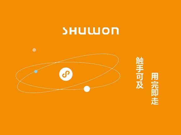 網站(zhàn)頁面設計(jì)需要(yào)考慮到(dào)這(zhè)些(xiē)問(wèn)題